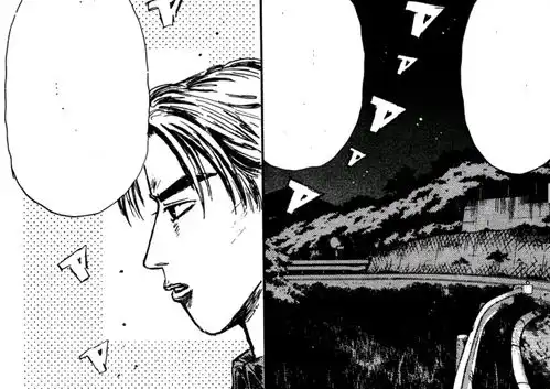 头文字d同人小说右转弯之神须藤京一上