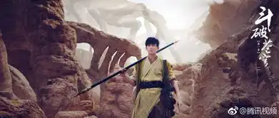 斗破苍穹萧炎最后和谁在一起他一共有多少段感情