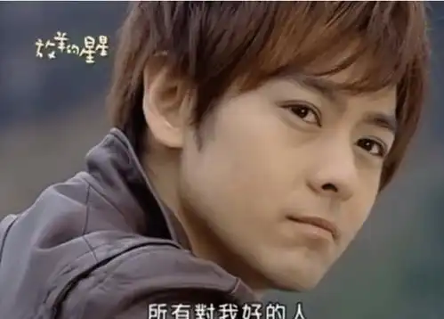 放羊的星星现状男主冻龄,女二气质依旧,她变化大到认不出