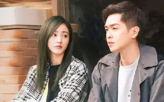 爱情进化论发布张若昀张天爱双人预告