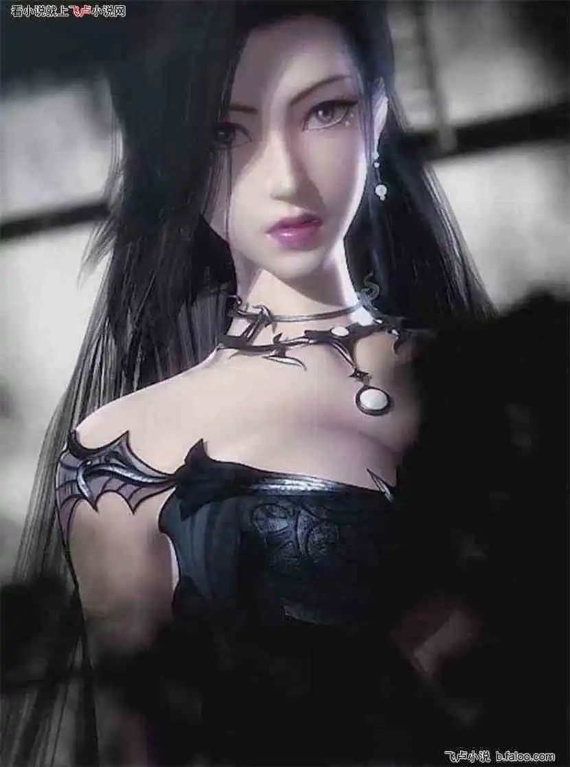 潮女妖2天行九歌之狂人
