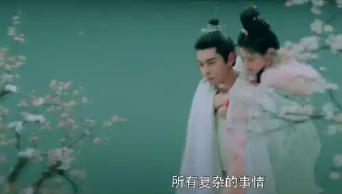 古装剧东宫将播,男女主上演失忆虐恋,女主颜值逆天