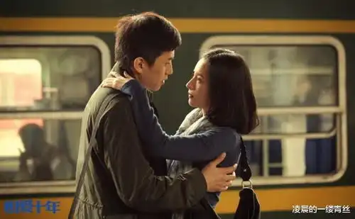 因为夫妻生活,我把老公拉黑了异地夫妻,性是重头戏