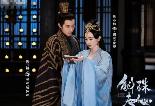 斛珠夫人曝光新角色,阵容实在豪华,这些熬夜也要追了