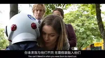 你天生与众不同,注定不会淹没在人群中第十周电影沙龙
