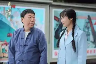 作精苏大强竟然是战狼男二狂虐吴京的大反派演太好了
