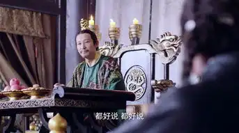 大唐荣耀第51集剧照,大唐荣耀图片