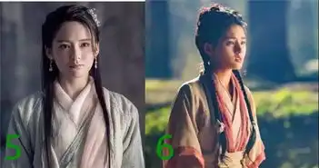 新版倚天屠龙记12张熟脸其中3位是从苏有朋版穿越过来的