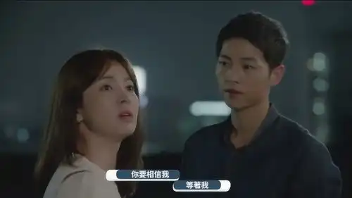 太阳的后裔的插曲,再次见到你旋律伤感,泪点满满