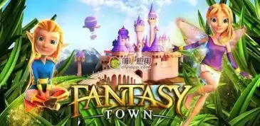 梦幻庄园的介绍
