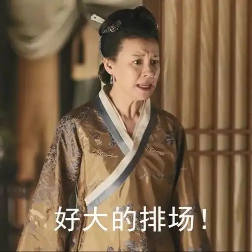 知否能解决赵丽颖的危机吗
