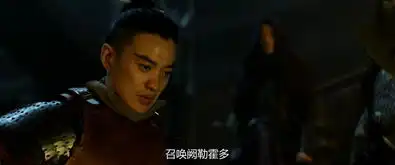 长安十二时辰第41集剧照,长安十二时辰图片