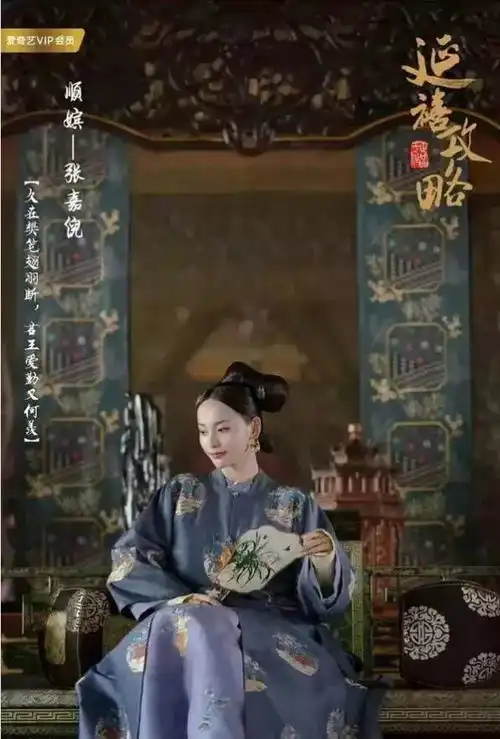 张嘉倪二胎生子,她给大家分享的孕期小妙招就是吃燕窝
