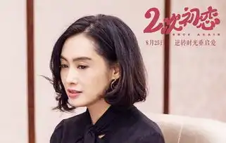 微信支付宝同时推出大规模补贴活动小黄车进驻泰国,摩拜进入英国伦敦