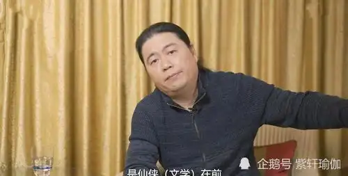 知名编剧汪海林谈金庸武侠,鹿鼎记翻车不怪张一山