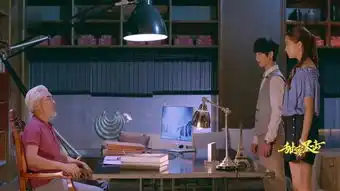 甜蜜暴击第24集分集剧情电视剧