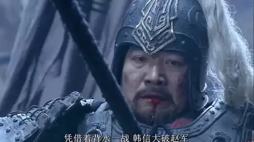 楚汉传奇演绎的韩信故事告诉我们人生际遇,重在选择并要顺应时代发展
