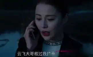 猎毒人孙颖竟然是卧底中的叛徒阿香真实身份是吴家的人
