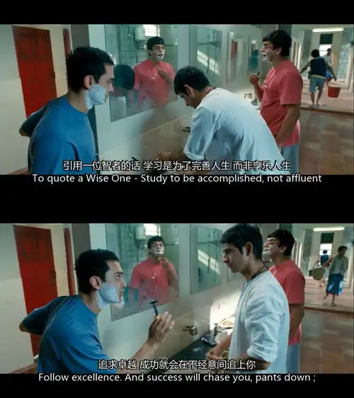 星爷都想翻拍的三傻大闹宝莱坞,让人潸然泪下的热血青春剧