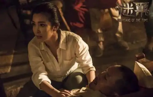 莲花李冰冰疑似借妹妹上位在酒店看碟被人摸臀部
