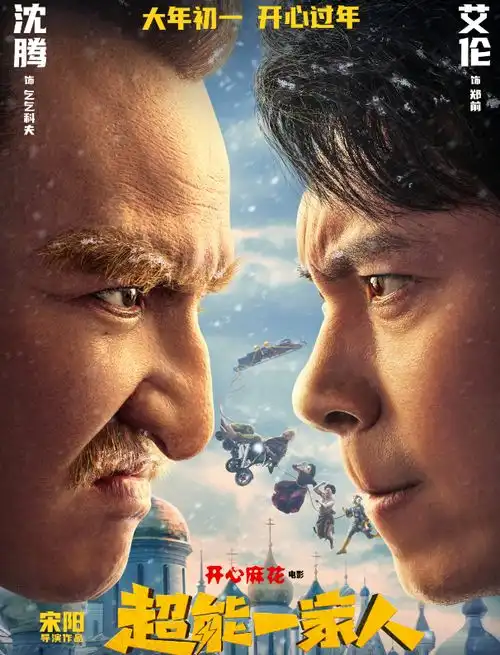 暑期档总票房破100亿八角笼中分割17亿,消失的她成赢家
