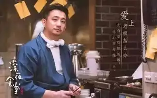 看古代名人吃货的故事才明白,没什么能比吃更治愈
