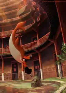 大鱼海棠摇滚藏獒遭遇冰火两重天
