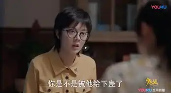 少年派犯众怒林妙妙指着鼻子骂张嘉译,因为老爸做这个职业
