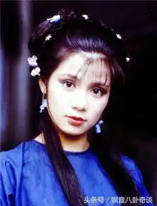 83射雕英雄传翁美玲除了黄蓉其他的这些古装造型你未必见过