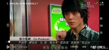 我的妈,爱情公寓二里的张超也太帅了和其他人...