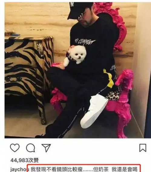 周杰伦头文字d续集确定无望,女主角脸型走样,都认不出来了