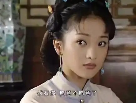 周迅17岁25岁29岁40岁44岁,你被多少岁的她圈粉了呢