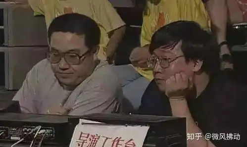 京圈崛起往事三代大哥,两次改命,一个马云