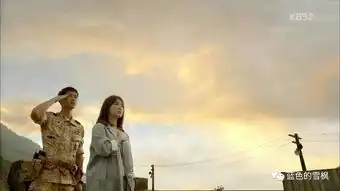 双宋cp修成正果,宋仲基宋慧乔要结婚了搜狐娱乐搜狐网