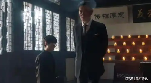 一生一世,杜风,晓誉结局太遗憾,因被利用产生隔阂,杜风后悔了
