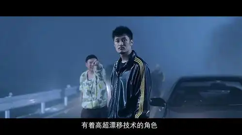 头文字d战神gtr为何不敌86豆腐车