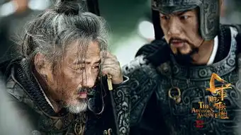 军师联盟最新剧照吴秀波刘涛扮夫妻配一脸