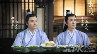 张小凡辛苦劈柴练神功曝诛仙电视剧最新剧照
