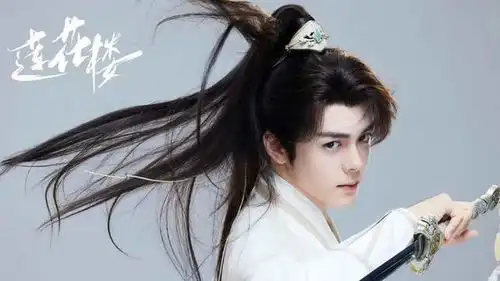 成毅曾舜晞莲花楼空降开播,陈意涵又接新剧,与王鹤棣田曦薇合作
