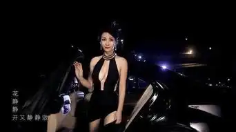 柳岩久违的性感包终找回,罕见造型扮演美艳贵妇,性感撩人
