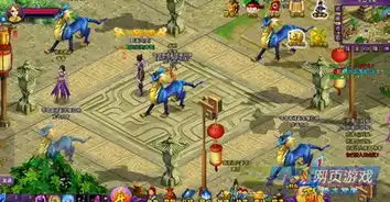 挖宝了斗破苍穹2苍穹奇缘副本全揭秘