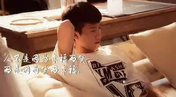 首次合作新电影,杨紫能否帮张一山突破电影瓶颈
