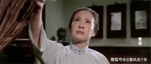 雷雨周朴园给鲁侍萍5000元,等于她50年工资收入,侍萍为何拒绝
