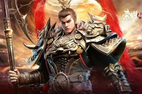 荣耀新三国武将经验互换玩法详解
