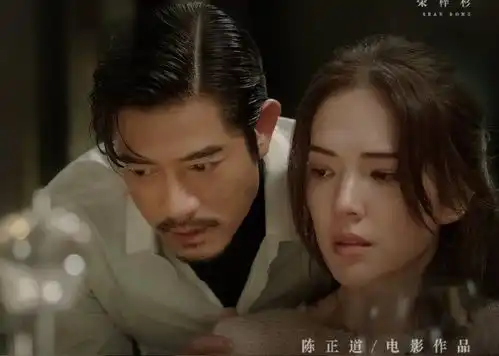 五一档电影扎堆出炉,主演全员实力派,这下不愁没好片看了
