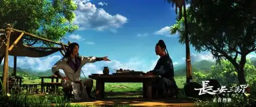 导演谢君伟邹靖长安三万里,亦是理想三万里
