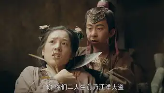 五旬夫妻苦练各地方言火车站攀老乡骗财逾百万
