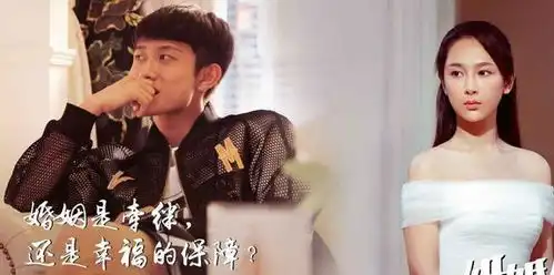曾经清纯甜美的刘佳在一纸婚约中,竟然成了疯魔女,谁之过
