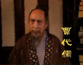 红楼梦中贾瑞死于自己的年幼不知深浅和爷爷的高压教育

