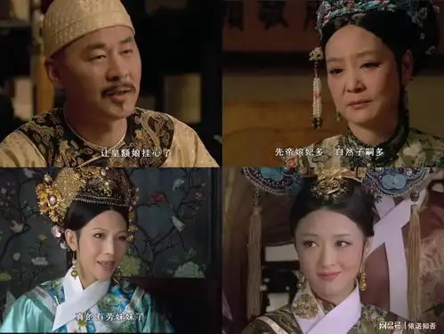 甄嬛传后宫里乱成一锅粥,太后为何怂恿大胖橘选秀